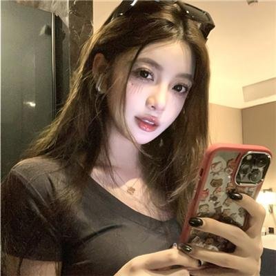 老姑娘